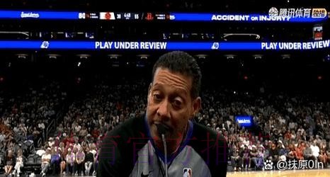 狄龙抱怨裁判吃到技术犯规，目前已累计14个技犯联盟最多